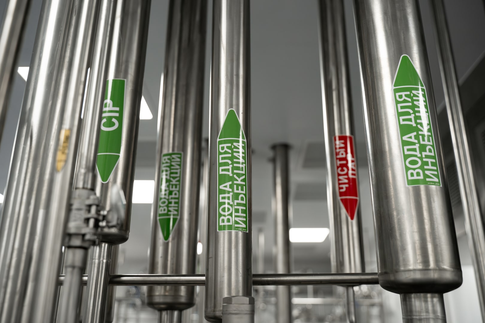 Вода высочайшего качества – основа инновационного фармпроизводства: BWT реализовала уникальную станцию водоподготовки для завода «Генериум-Некст»