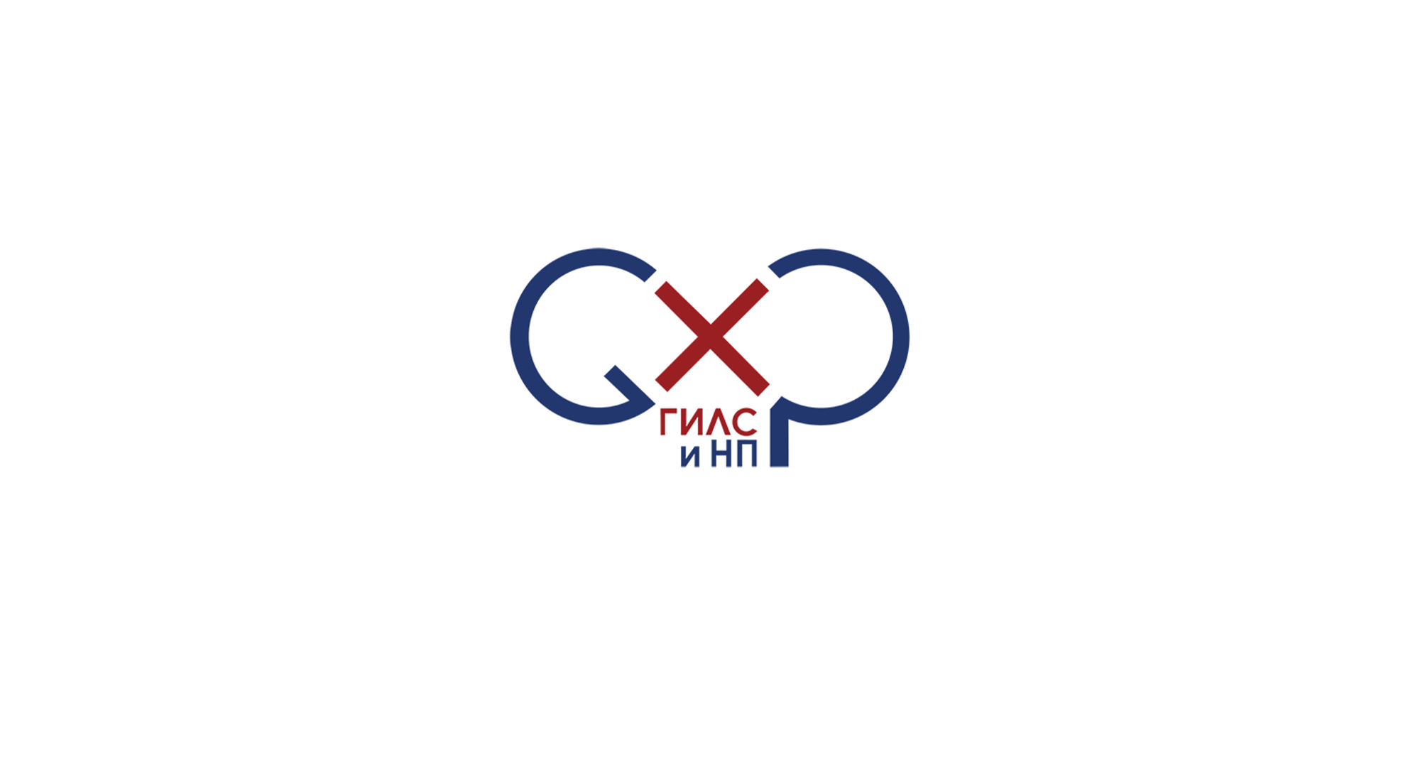 Вебинар для специалистов фармацевтической отрасли